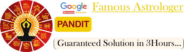  Pandit Shyam Shastri